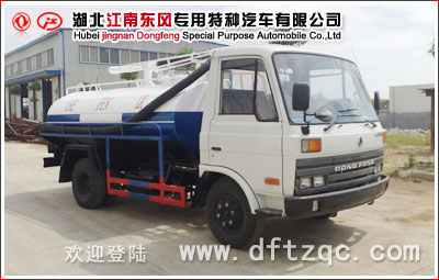 東風多利卡吸糞車