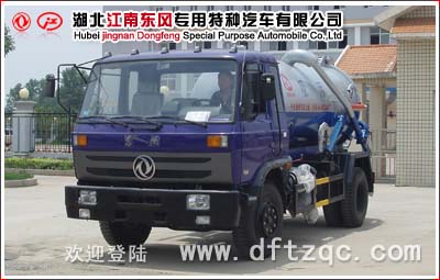 東風153吸污車