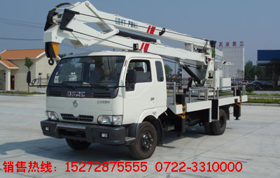 東風(fēng)多利卡18米高空作業(yè)車(三節(jié)臂)