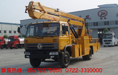 東風145高空作業(yè)車(24米)