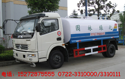 東風(fēng)多利卡灑水車(chē)